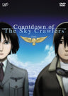 Countdown Of Sky Crawlers Count. 2