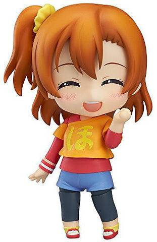 Love Live! School Idol Project - Kousaka Honoka - Nendoroid #541 - Training Outfit Ver. (Good Smile Company)