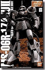 MSV-R - MS-06R-1 Zaku II High Mobility Test Type - MG #006 - 1/100 - Shin Matsunaga (Bandai)