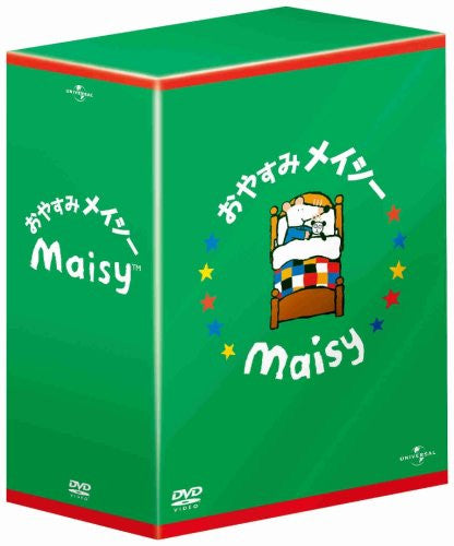 Maisy's Bedtime DVD Box - Solaris Japan