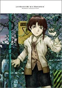 Serial Experiments Lain Ab# Rebuild An Omniprescence In Wired