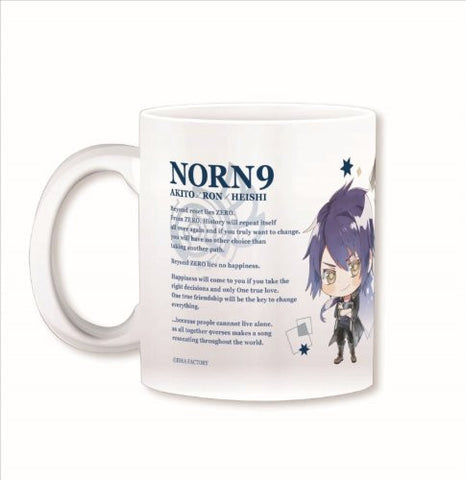 NORN9 Norn+Nonette - Muroboshi Ron - Otomaru Heishi - Shukuri Akito - Mug (Gift)