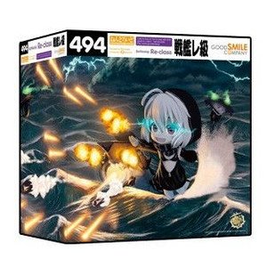 ねんどろいど 494 戦艦レ級 艦これ - メルカリ