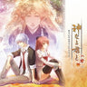 Kami Naru Kimi to Original Soundtrack