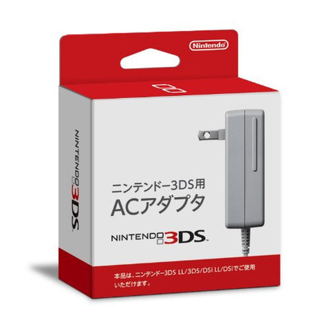 Official Nintendo AC Adapter (for use with 3DS/3DS LL/DSi/DSi LL)