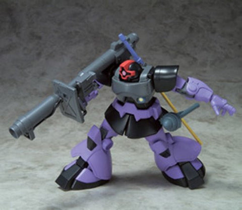 Kidou Senshi Gundam - MS-09 Dom - Mobile Suit in Action!! - Second Version (Bandai)