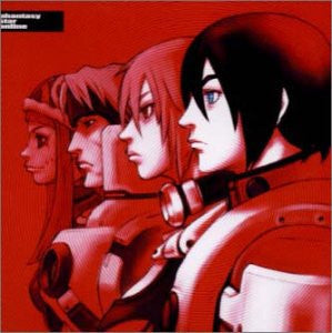 Phantasy Star Online Original Sound Track - Solaris Japan