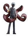 Tokyo Ghoul - Kaneki Ken - DXF Figure - SP (Banpresto)
