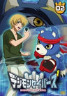 Digimon Savers 2