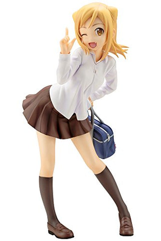 Demi-chan wa Kataritai - Takanashi Hikari - 1/7