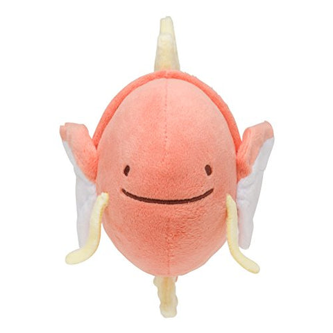 Pocket Monsters - Metamon - Koiking - Henshin! Metamon