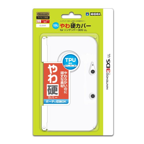TPU Yawakata Cover for 3DS LL (clear) - Solaris Japan