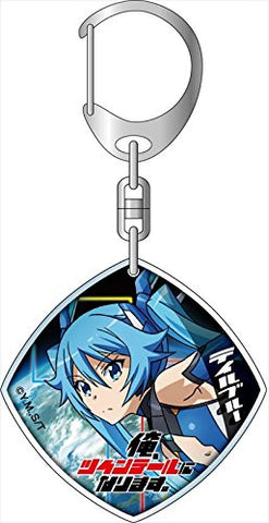Ore, Twintails ni Narimasu. - Tail Blue - Deka Keyholder - Keyholder (Contents Seed)