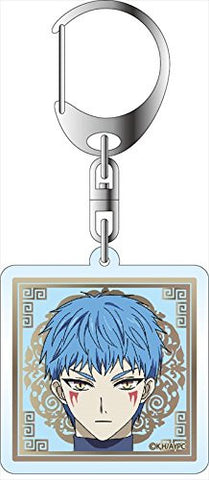 Akatsuki no Yona - Shin-Ah - Keyholder (Contents Seed)
