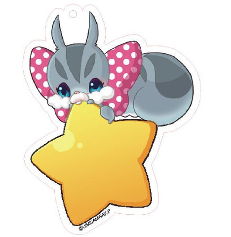 Brothers Conflict - Juli - Deka Keyholder - Keyholder - Star ver. (Contents Seed)