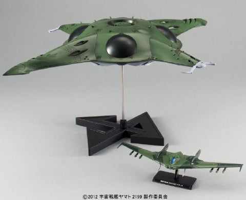 Uchuu Senkan Yamato 2199 - Polmeria Class Assault Space Mother Ship  - 1/1000 (Bandai)