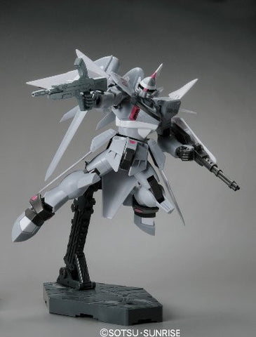 Kidou Senshi Gundam SEED - ZGMF-515 CGue - HG Gundam SEED R07 - 1/144 - Remaster (Bandai)