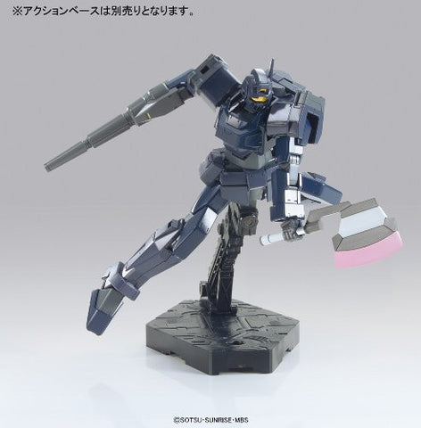 Kidou Senshi Gundam AGE - Kidou Senshi Gundam AGE -UNKNOWN SOLDIERS- - BMS-003 Shaldoll Rogue - HGAGE #33 - 1/144 (Bandai)