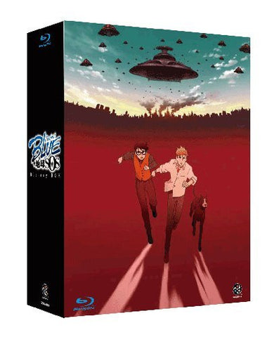 Project Blue Chikyu Sos Blu-ray Box