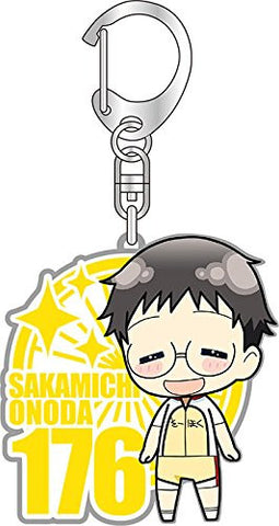 Yowamushi Pedal - Onoda Sakamichi - Keyholder (Broccoli)