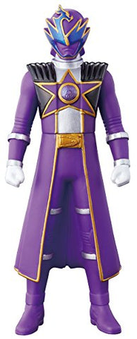 Uchuu Sentai Kyuranger - Ryu Commander - Sentai Hero Series - 10 (Bandai)