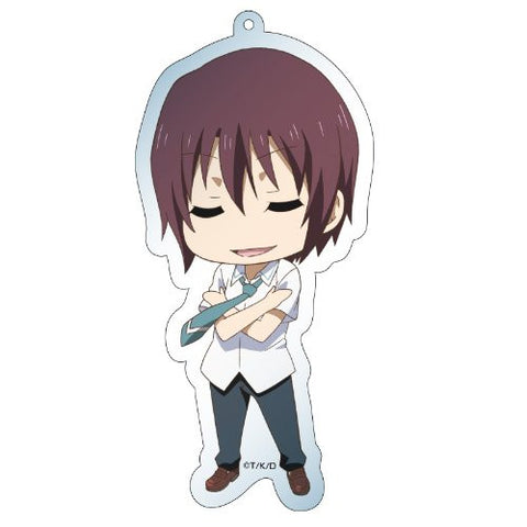 D-Frag! - Shiou Hachi - Deka Keyholder - Keyholder (Contents Seed)