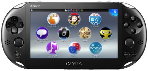 PlayStation Vita Wi-fi Model Black (PCH-2000) - Solaris Japan