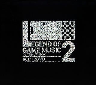 LEGEND OF GAME MUSIC 2 PLATINUM BOX - Solaris Japan