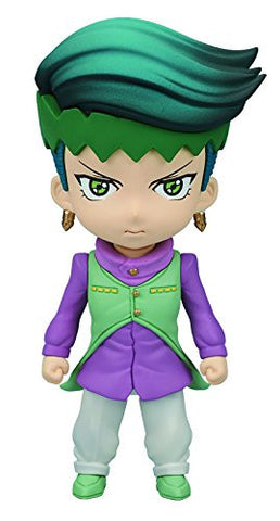 Diamond wa Kudakenai - Jojo no Kimyou na Bouken - Kishibe Rohan - Minissimo (Di molto bene)