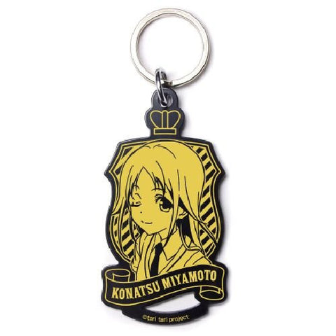 Tari Tari - Miyamoto Konatsu - Keyholder (Cospa)