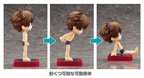 Original Character - Cu-Poche - Cu-Poche Friends - Dino