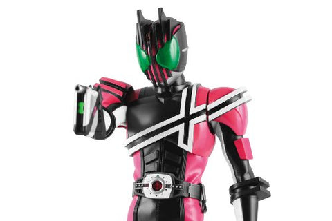 Kamen Rider Decade - Project BM! #26 - 1/6 (Medicom Toy)