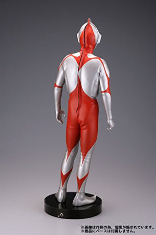 Ultraman - Mega Sofubi Advance MSA-014 - Type B (Kaiyodo)