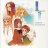 Kita e. ~Diamond Dust~ Original Soundtrack