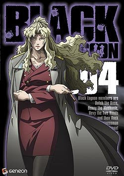 Black Lagoon 004 - Solaris Japan