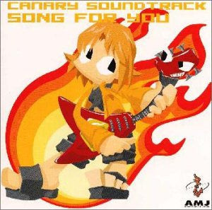 CANARY SOUNDTRACK - SONG FOR YOU
