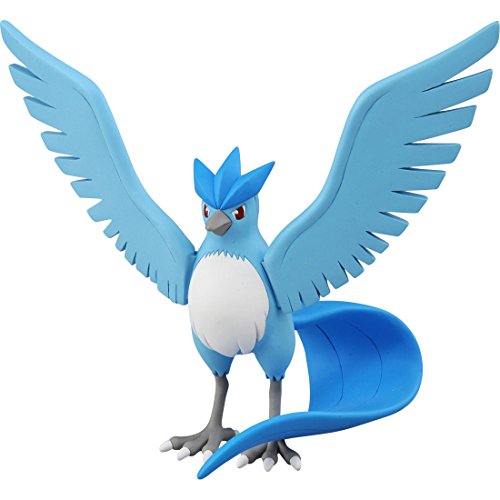 Pocket Monsters Sun & Moon - Freezer - Moncolle Ex L - Monster