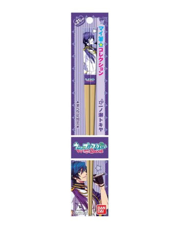 Uta no☆Prince-sama♪ - Maji Love 2000% - Ichinose Tokiya - Chopsticks (Bandai)
