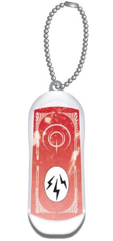 Fate/Zero - Gilgamesh - B・beans - Keyholder - Static Electricity Removal Keyholder (ACG)