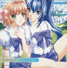 Kaze no Yukue | yours