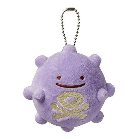 Pokemon - Pocket Monsters - Pokemon Center - Metamon Dogasu Keychain