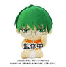 Kuroko no Basket - Midorima Shintaro - Osuwari Plush Collection