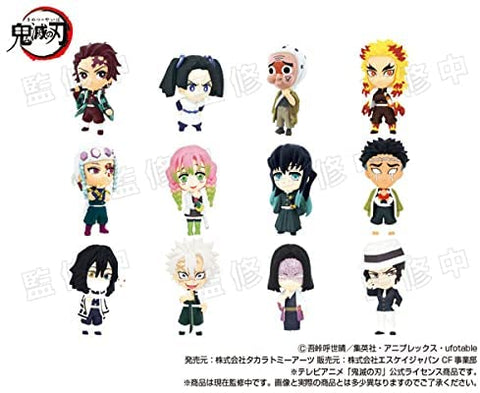 Ani-chara - Kimetsu no Yaiba - vol.2 - Set Of 12 (Takara Tomy A.R.T.S)