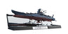 Uchuu Senkan Yamato 2202: Ai no Senshi-tachi - Yamato - Kikan Taizen - 1/2000 (Bandai)