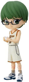Kuroko no Basket - Midorima Shintarou - Q Posket (Bandai Spirits)