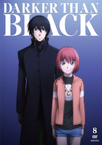 Darker Than Black - Ryusei No Gemini Vol.8 - Solaris Japan