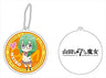 Yamada-kun to Nananin no Majo - Ootsuka Meiko - Keyholder - Reflector Keychain (Contents Seed)
