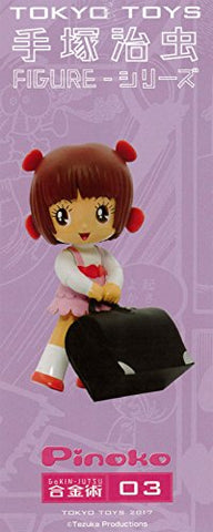 Black Jack - Pinoko - Gokin-Jutsu - Tezuka Osamu Figure Series TZKA-003 - Medical Equipment Set (TOKYO TOYS)