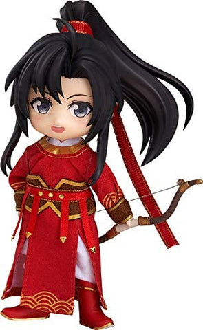 Mo Dao Zu Shi - Wei Wuxian - Nendoroid Doll - Qishan Night-Hunt Ver. (Good Smile Arts Shanghai)