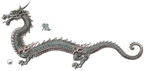 Ryuu - KT Project 003 - Revoltech - Revoltech Takeya - Iron Rust Tone Edition (Kaiyodo)